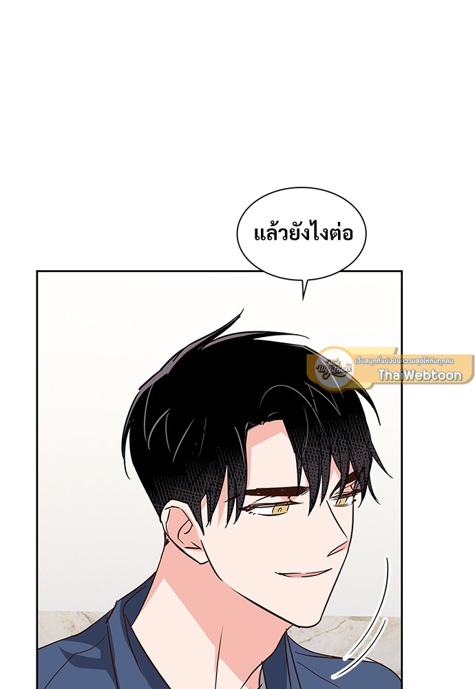 หน้า 66