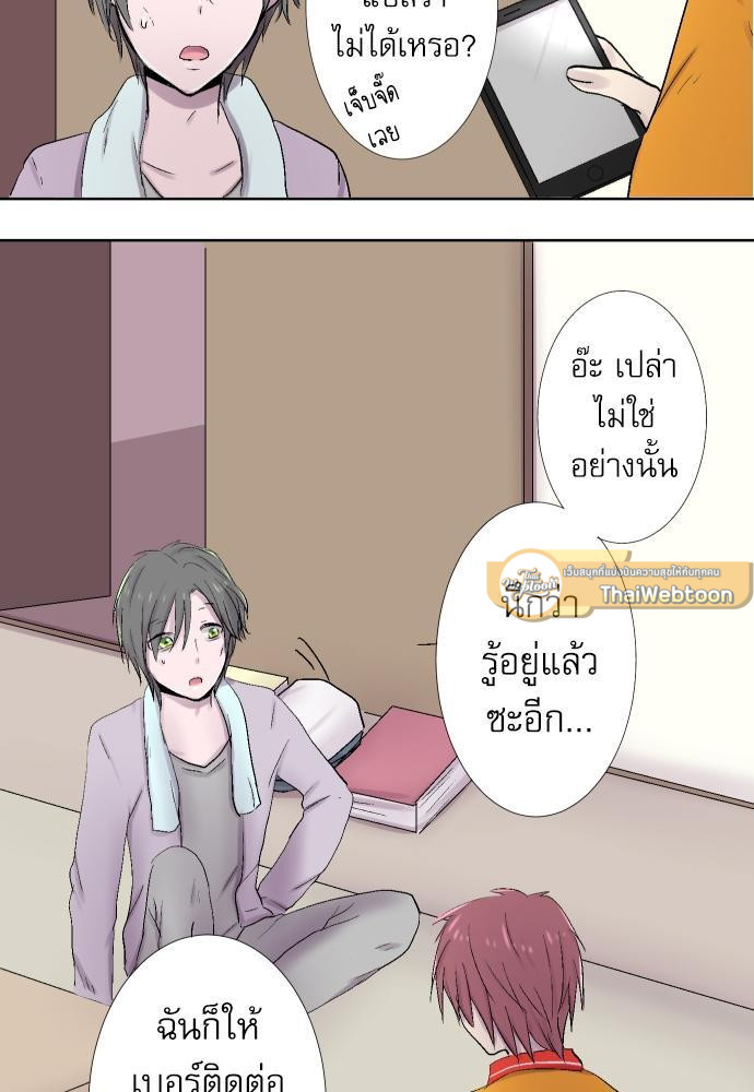 หน้า 40