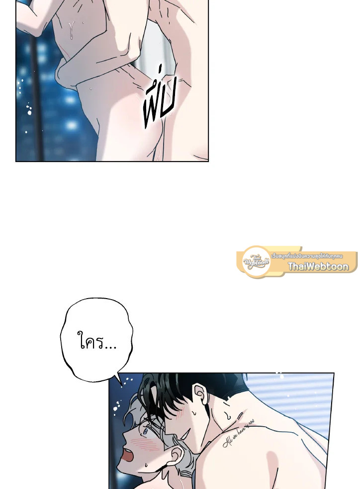 หน้า 65