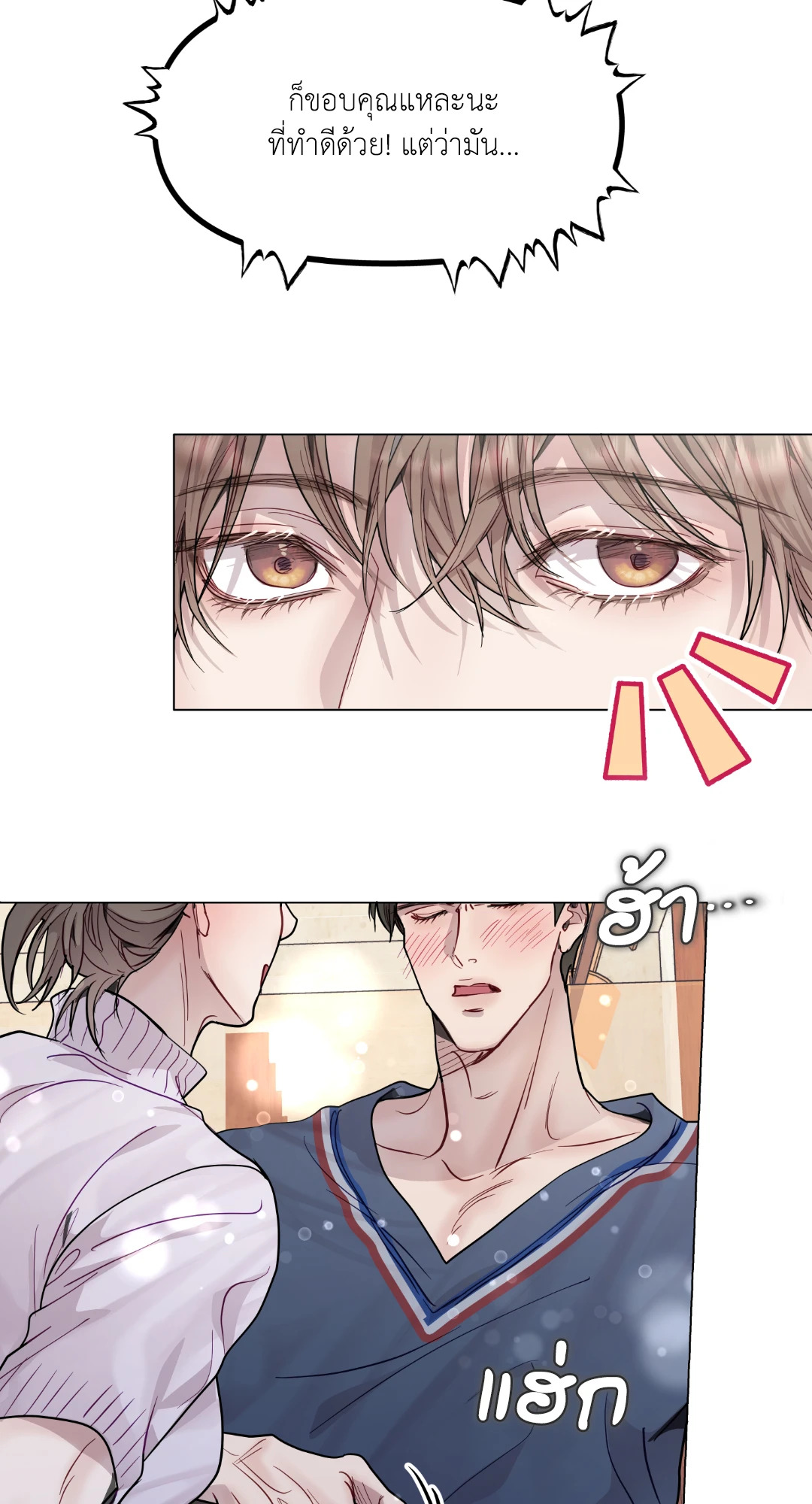 หน้า 59
