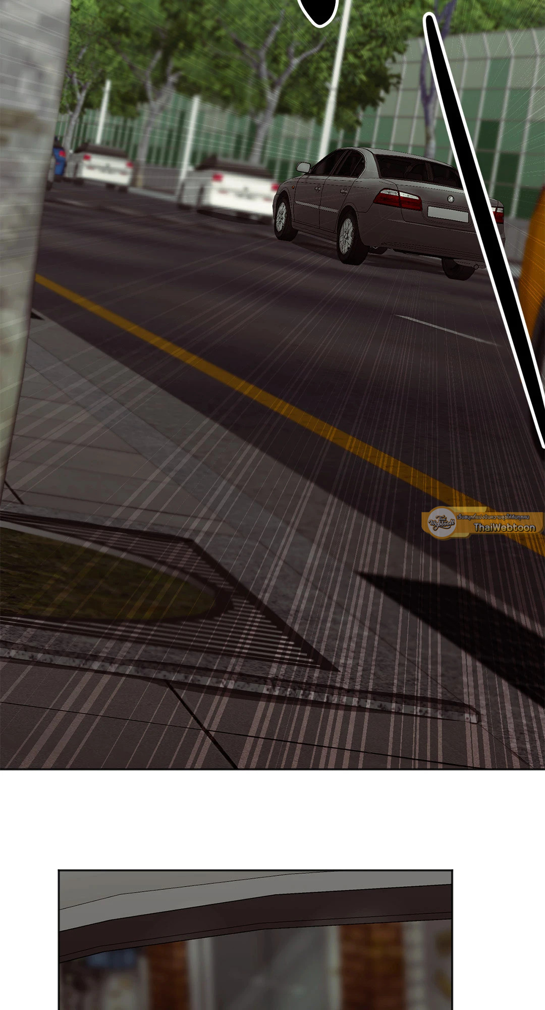 ใคร่ราคะ | Cry Me a River (+R) ตอนที่ 12 - รูปที่ 2