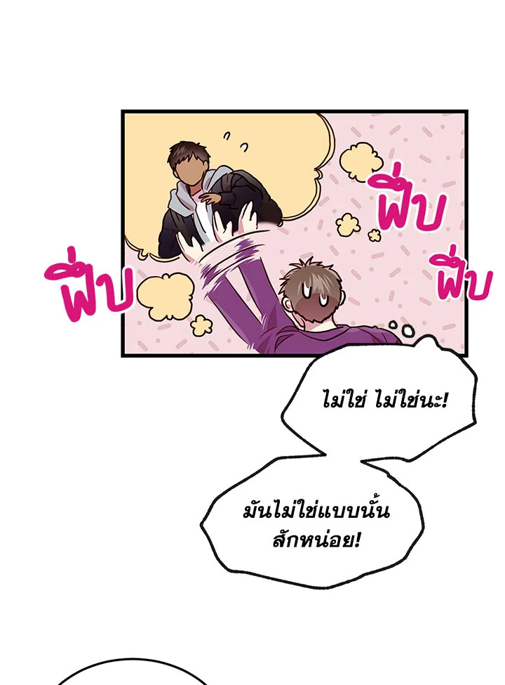 หน้า 95