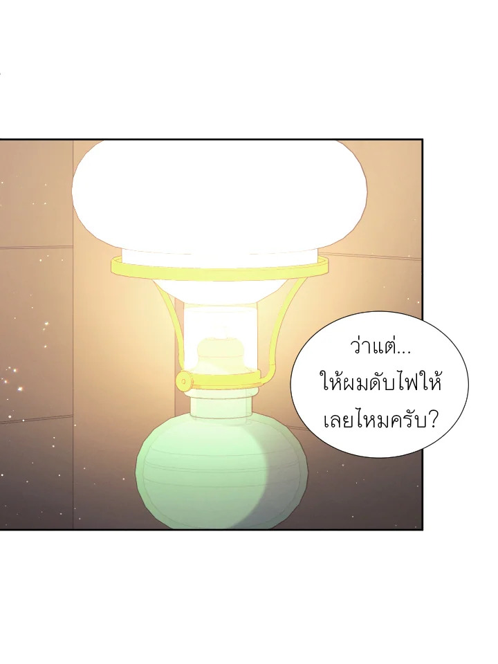 หน้า 78