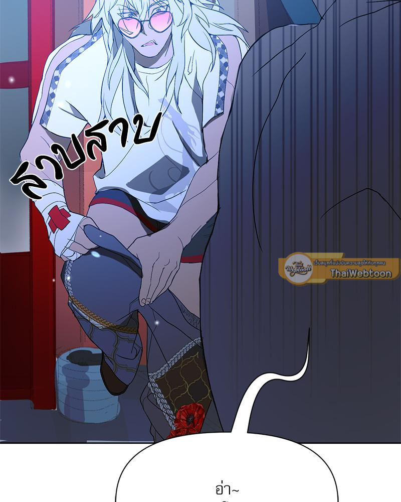 หน้า 99