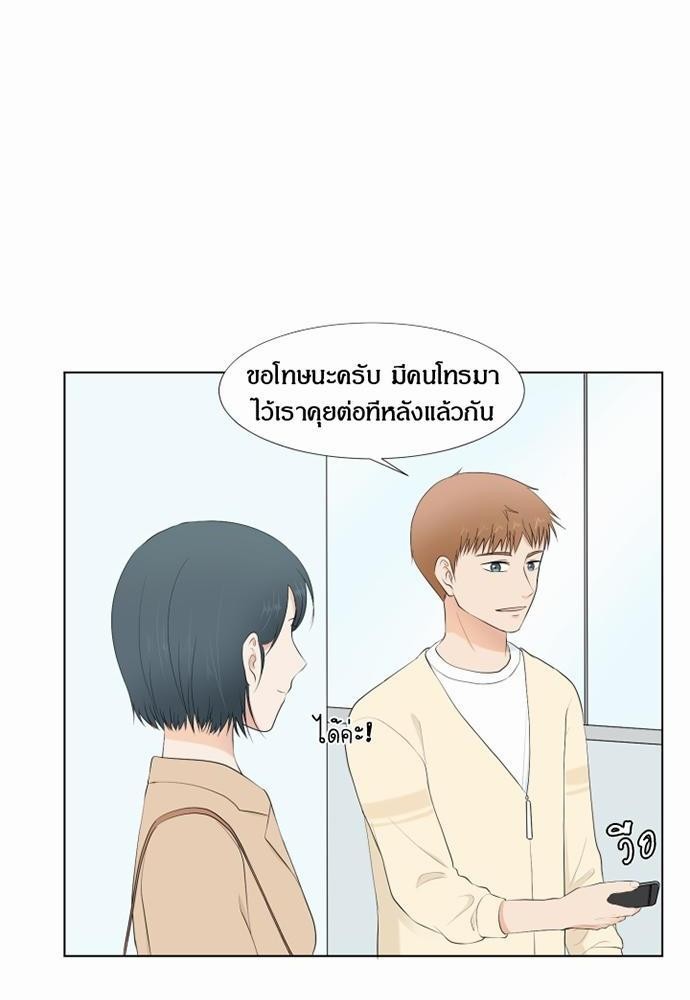 หน้า 64