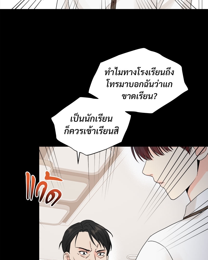 หน้า 90