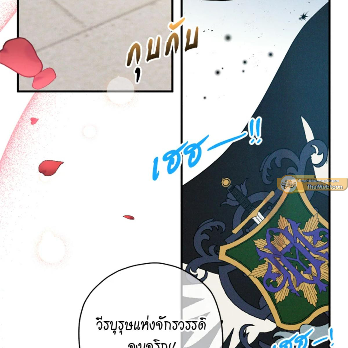หน้า 64
