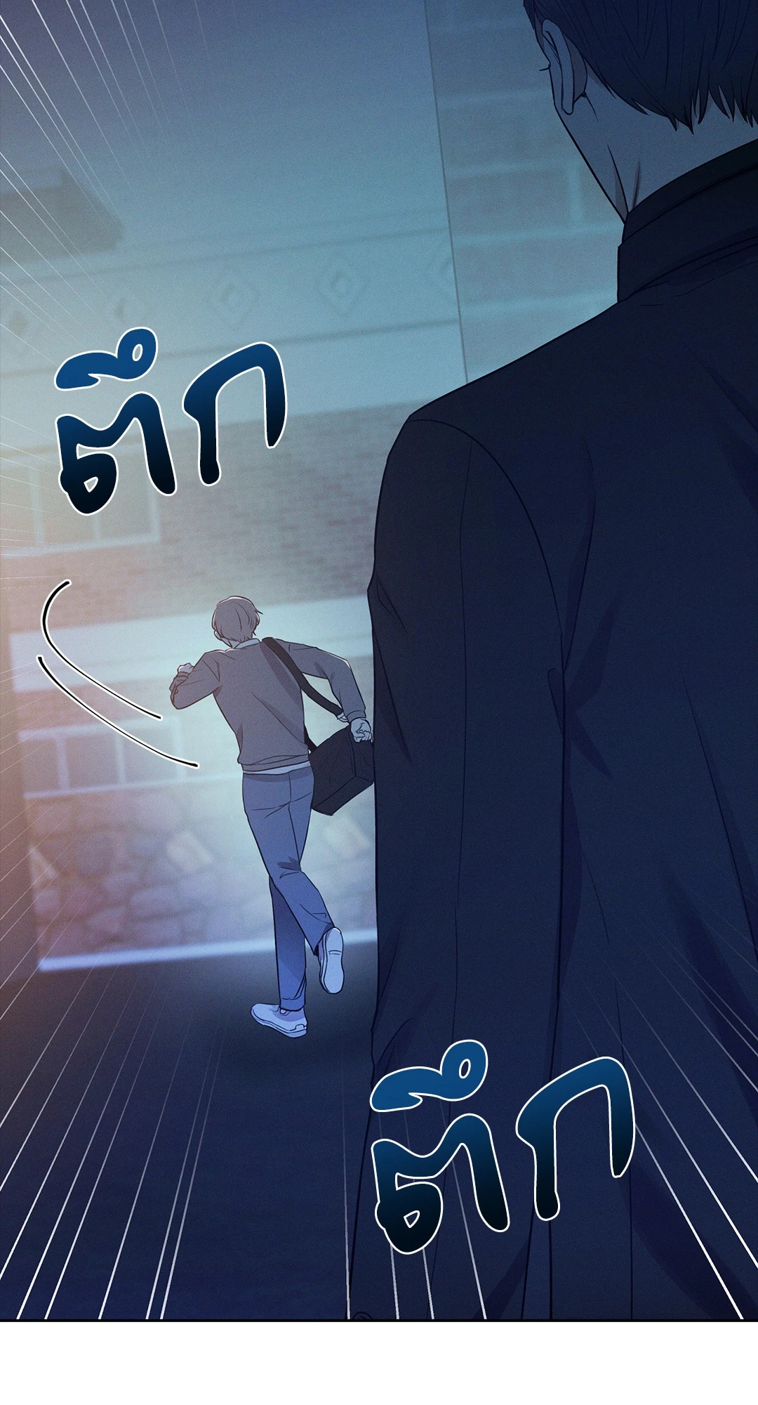 หน้า 43