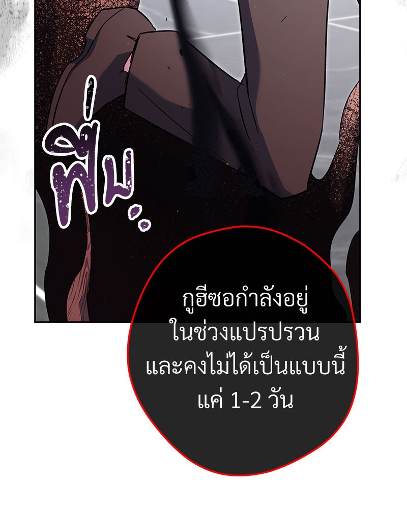 หน้า 91