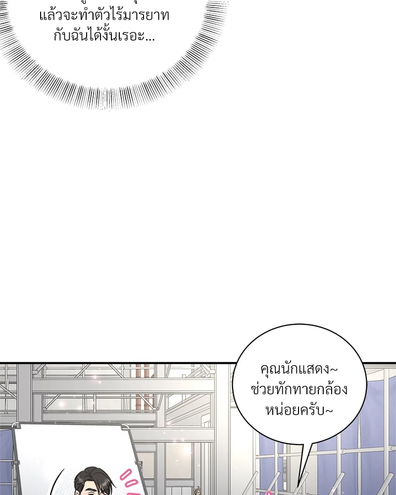 หน้า 64