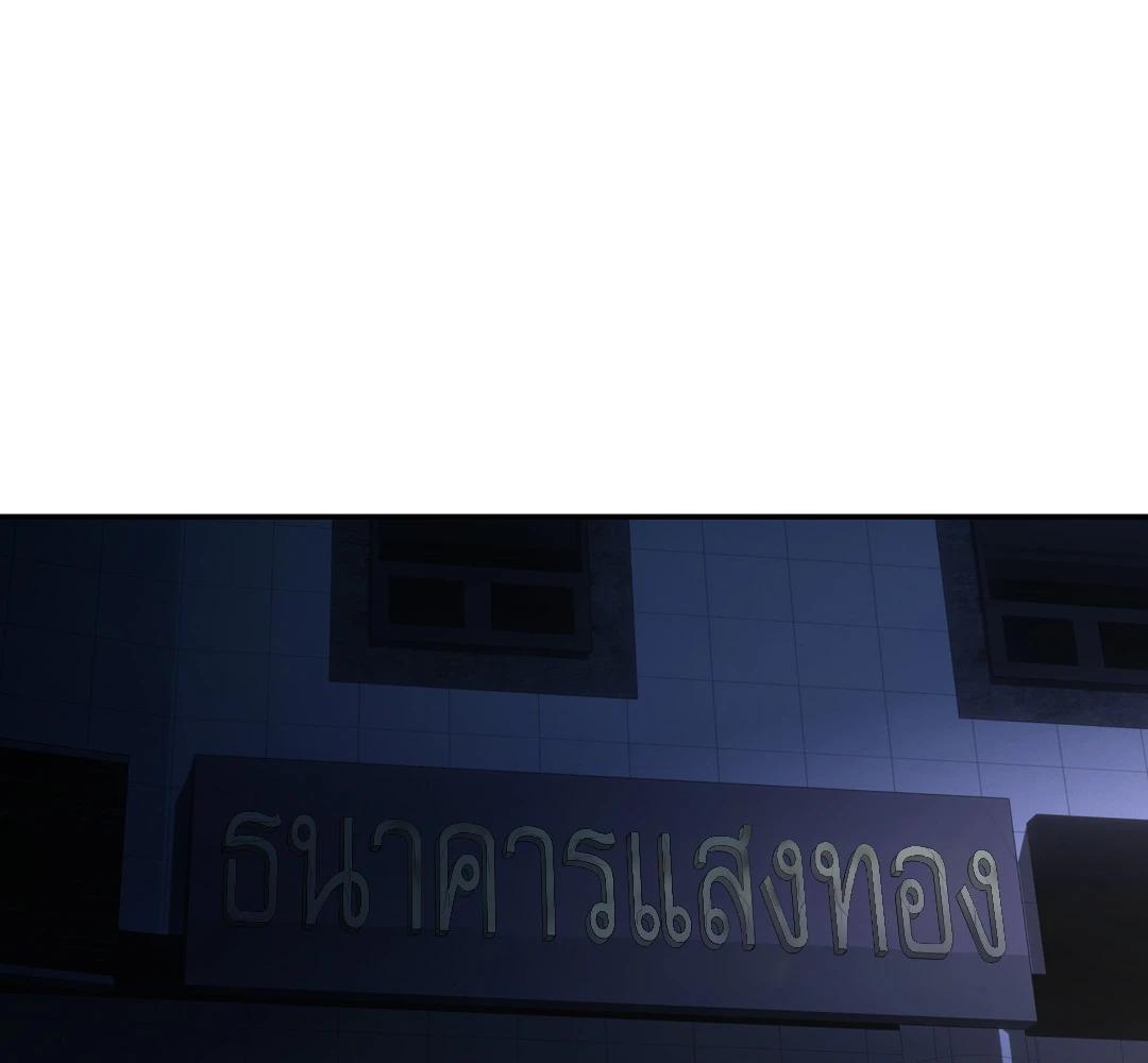 หน้า 98