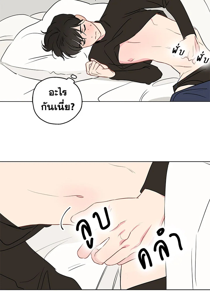 หน้า 34