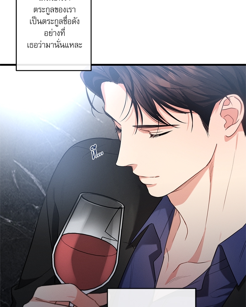 หน้า 119