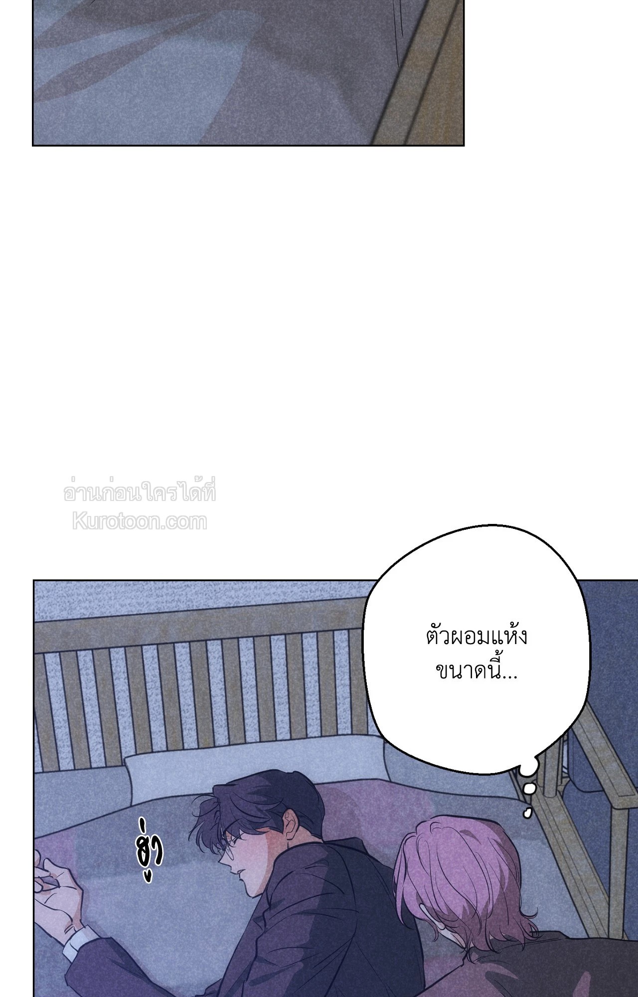 หน้า 81