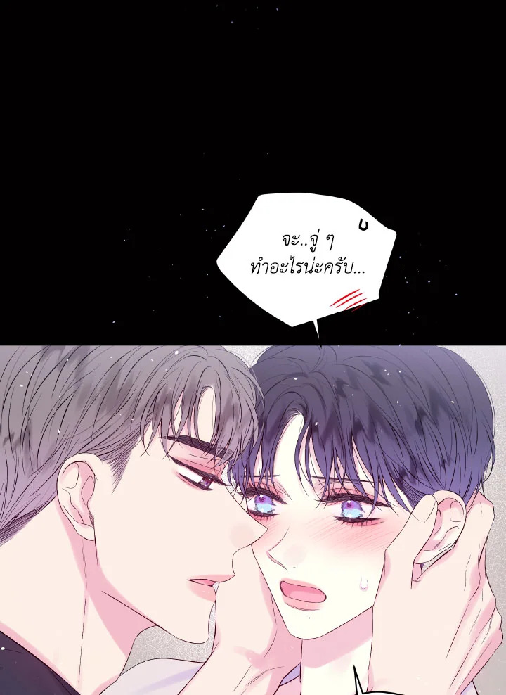 หน้า 87
