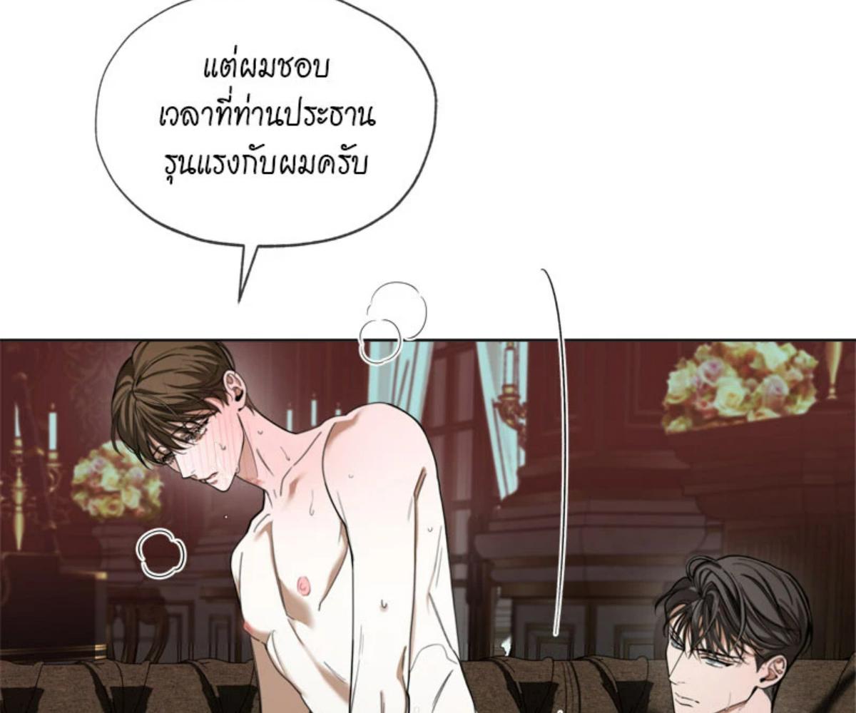 หน้า 110
