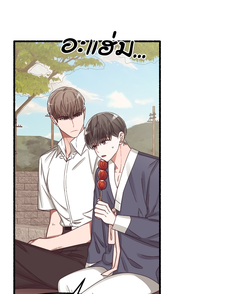 หน้า 91