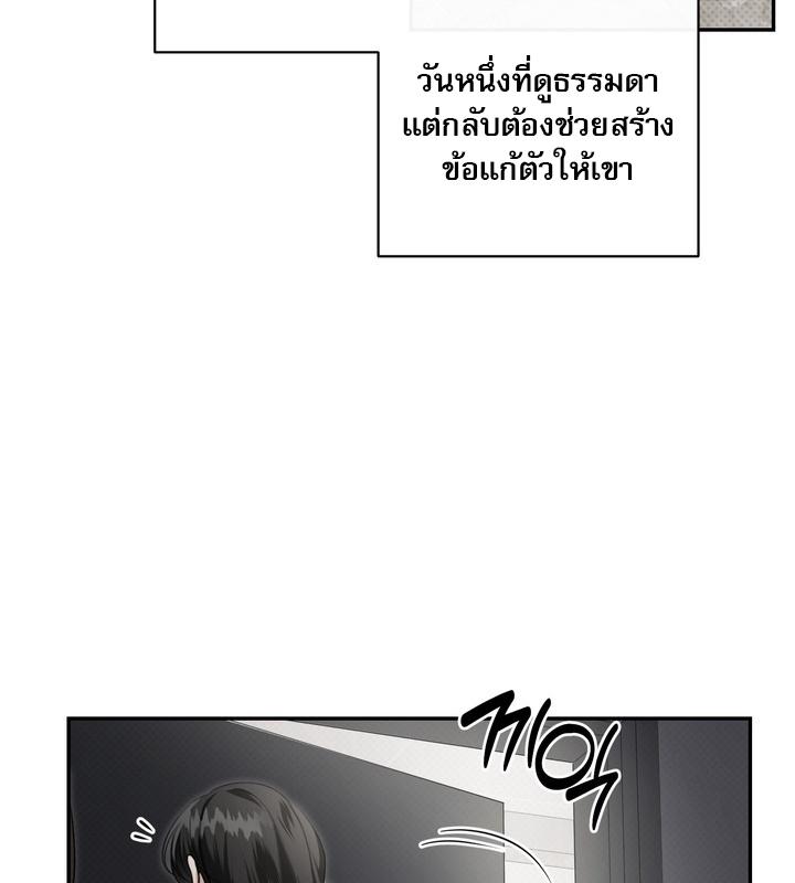 หน้า 96