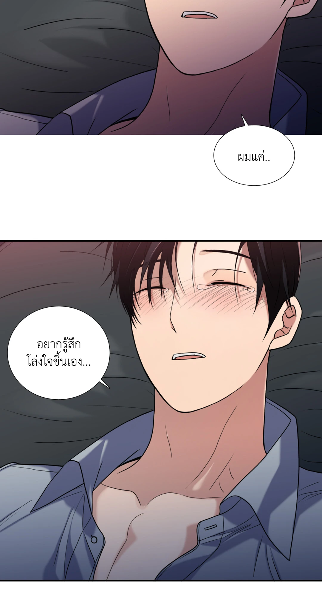 หน้า 40
