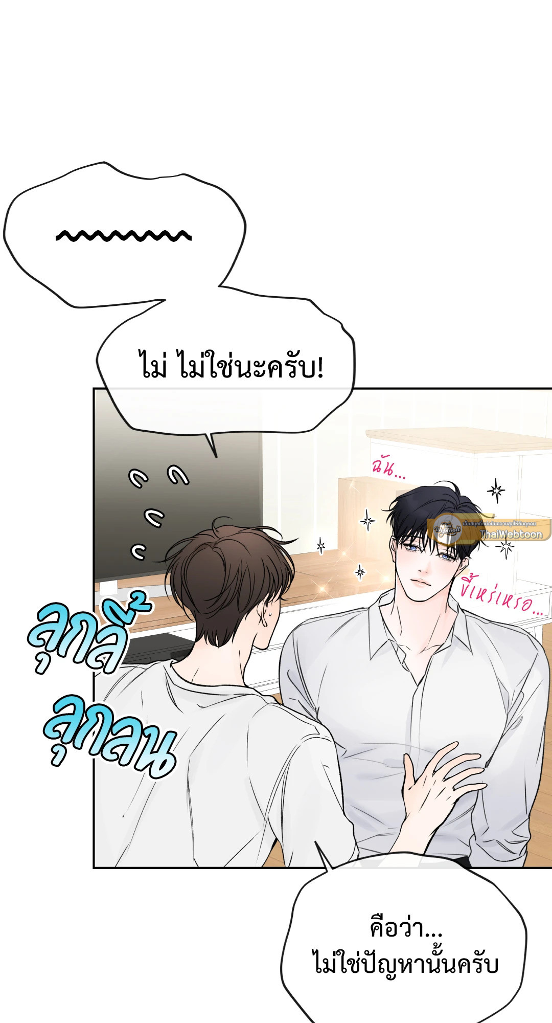 หน้า 47
