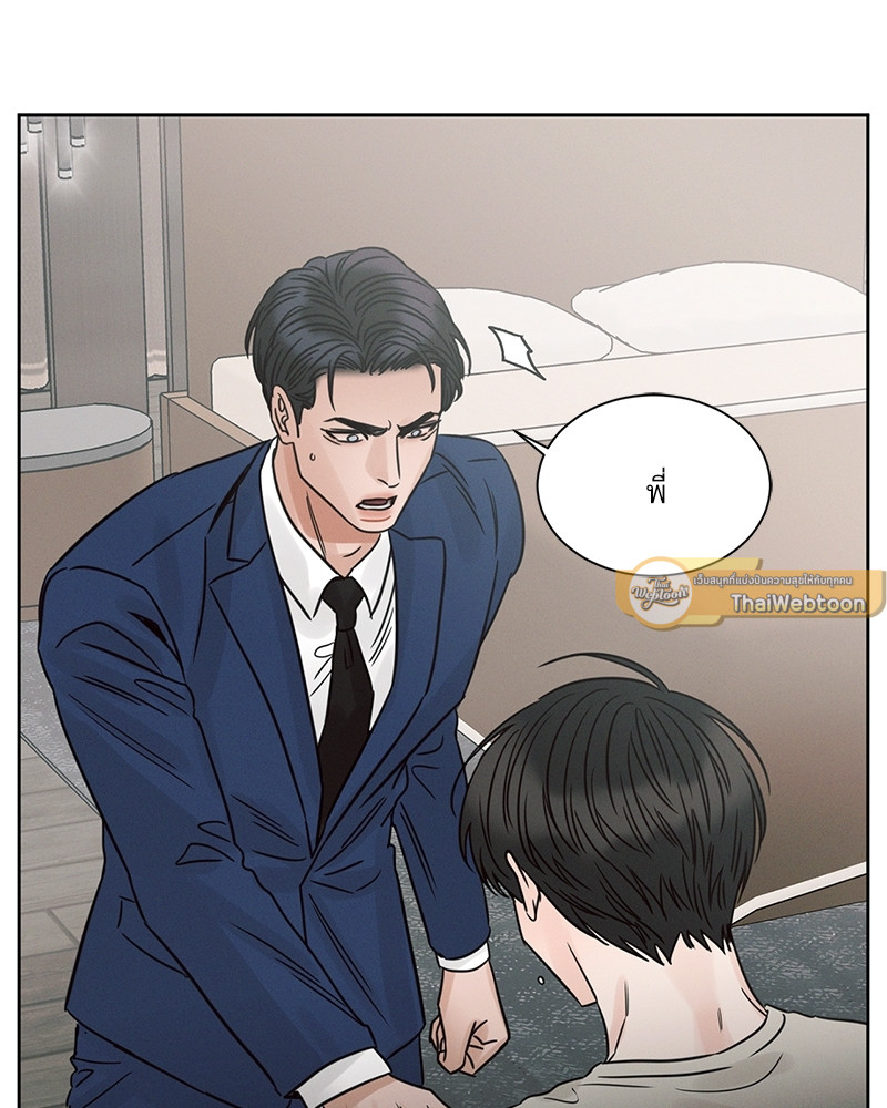 หน้า 63