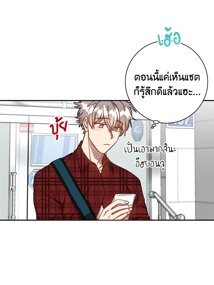หน้า 61