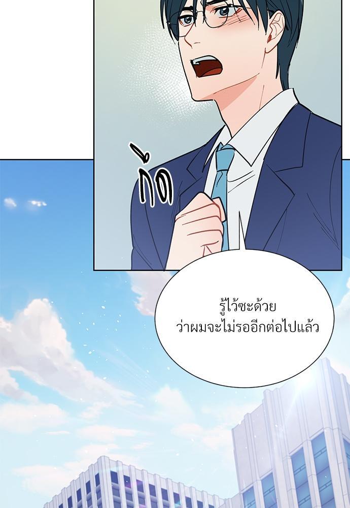หน้า 82