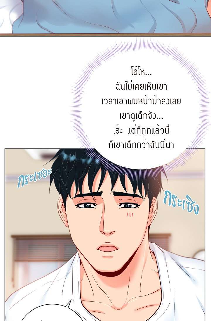หน้า 26