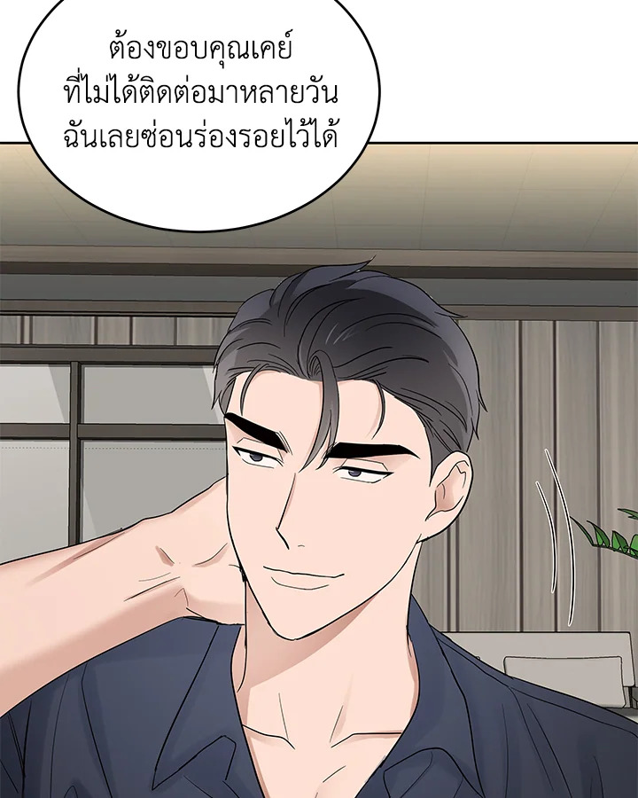 หน้า 72