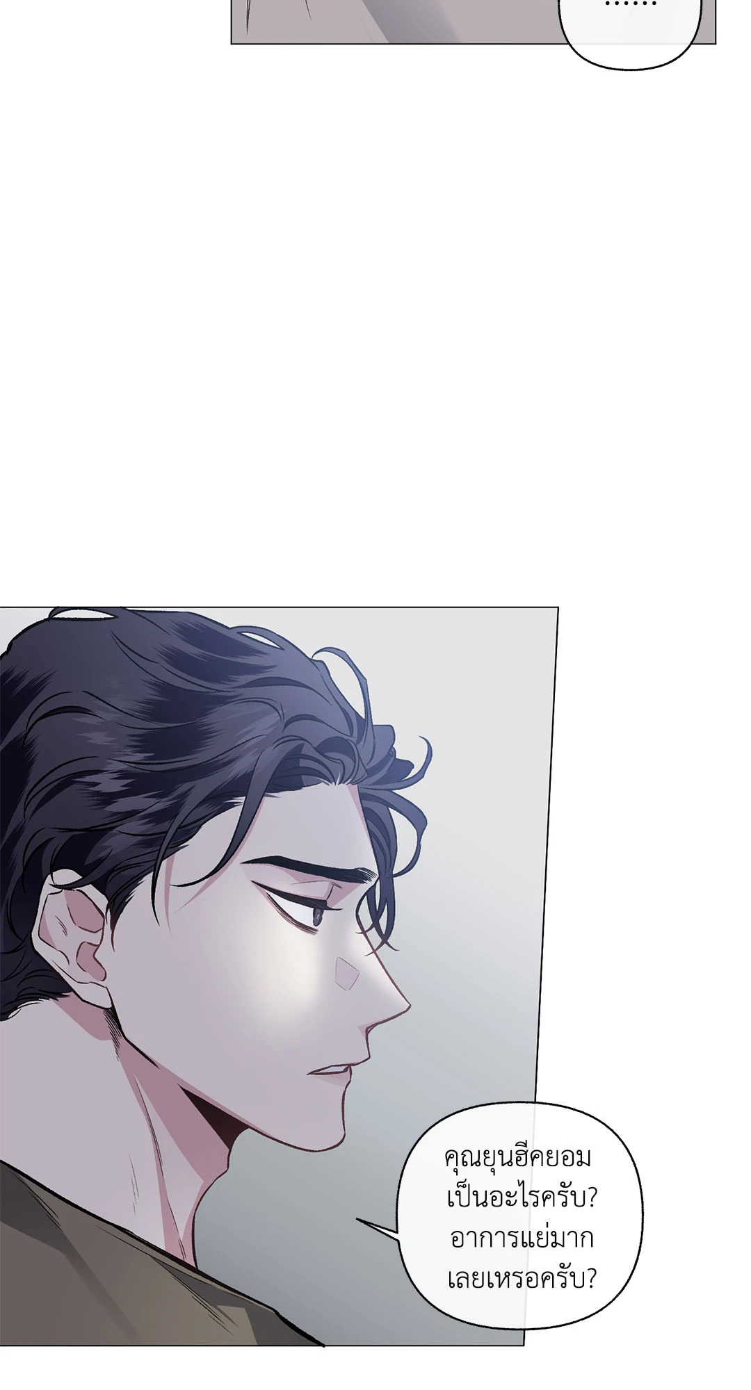 หน้า 59