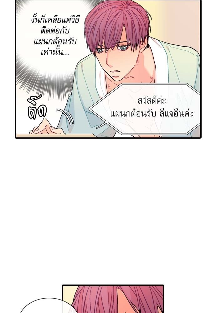 หน้า 82