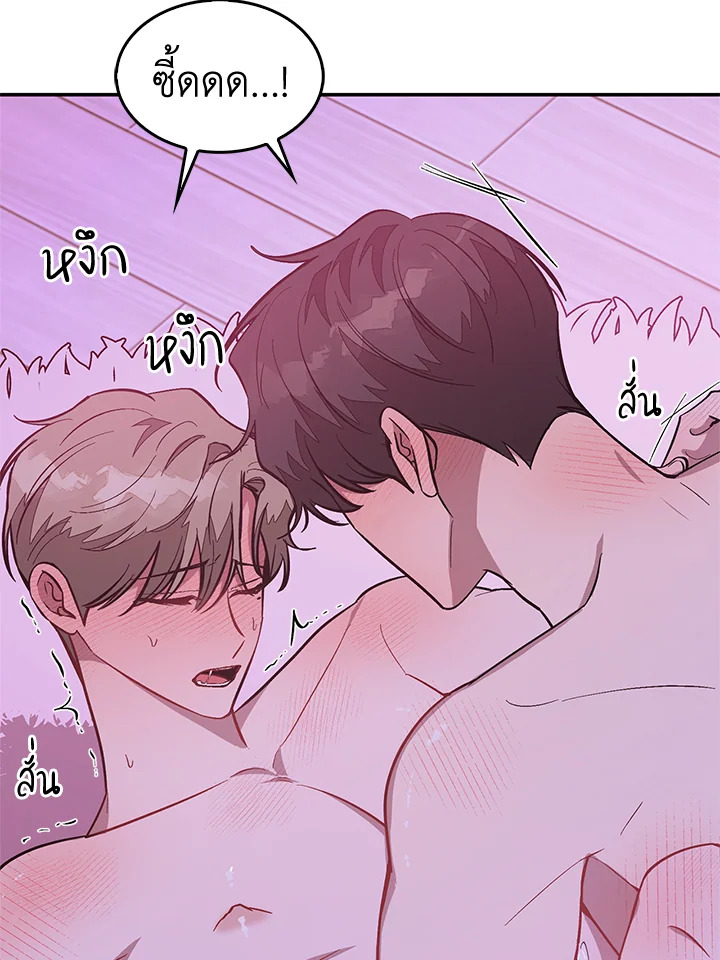 หน้า 72