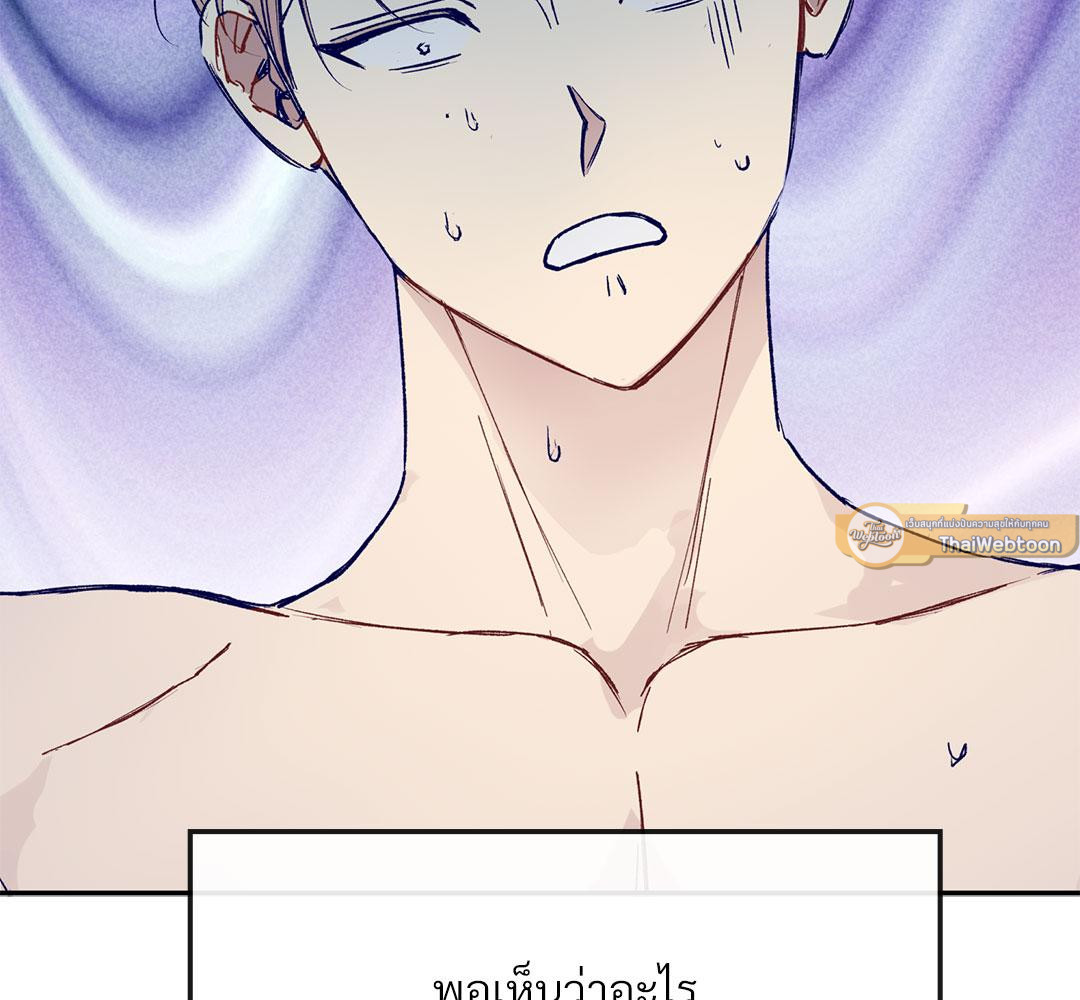 หน้า 177