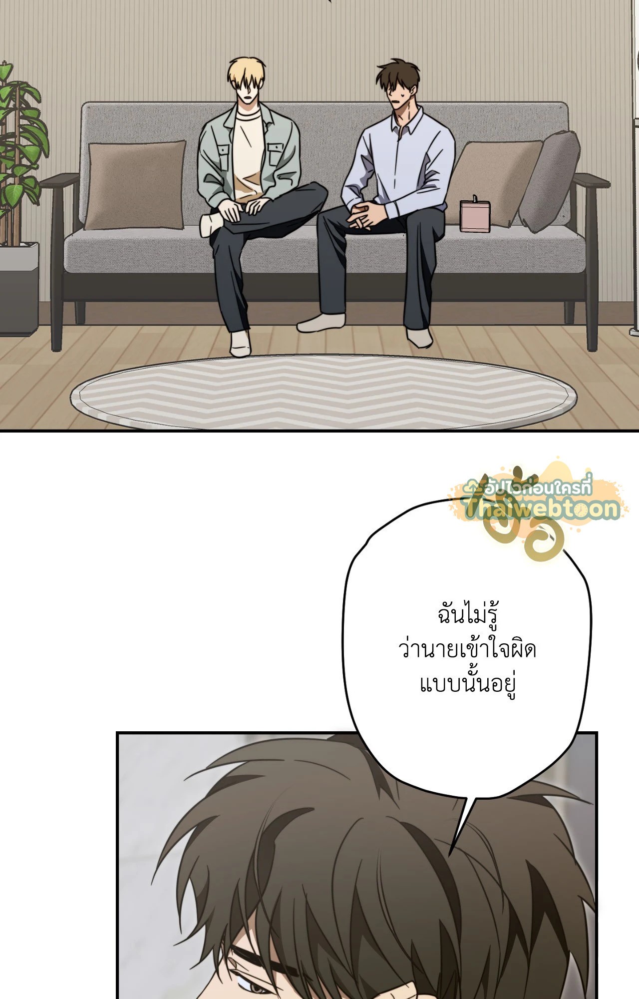 หน้า 68
