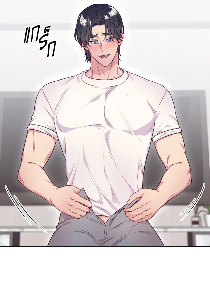 หน้า 43