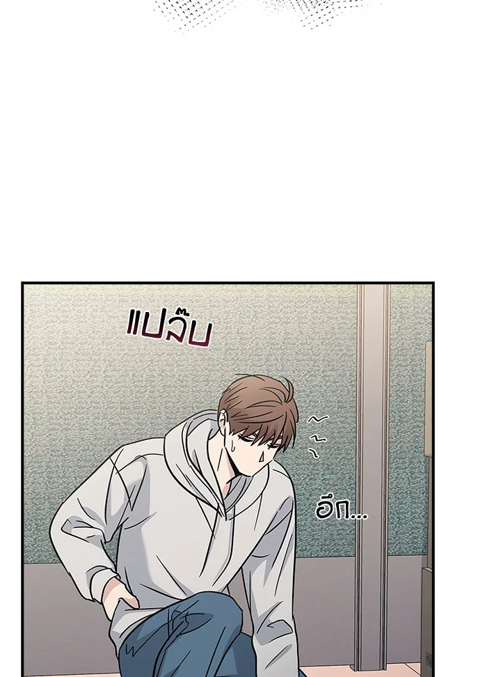 หน้า 67