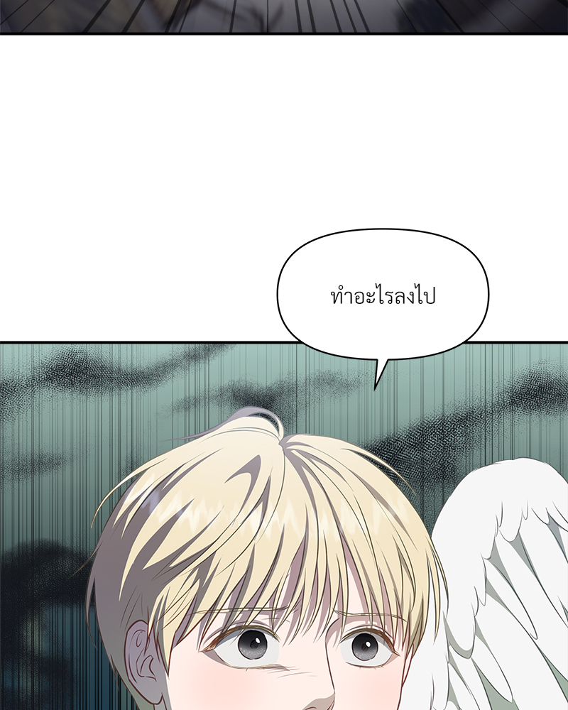 หน้า 88