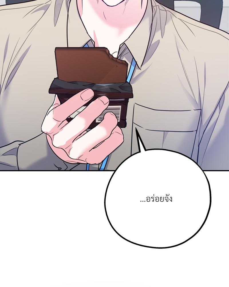 หน้า 124