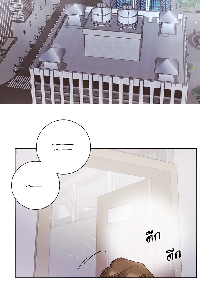 A Life Without You ตอนที่ 56 - รูปที่ 2