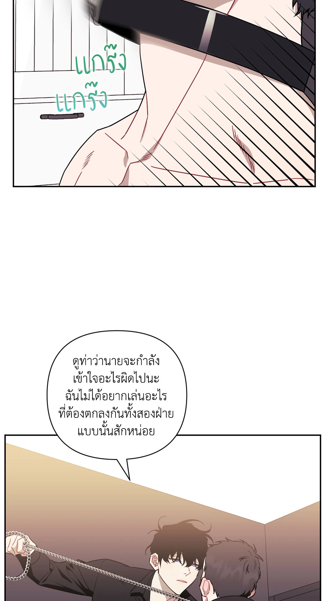 หน้า 41