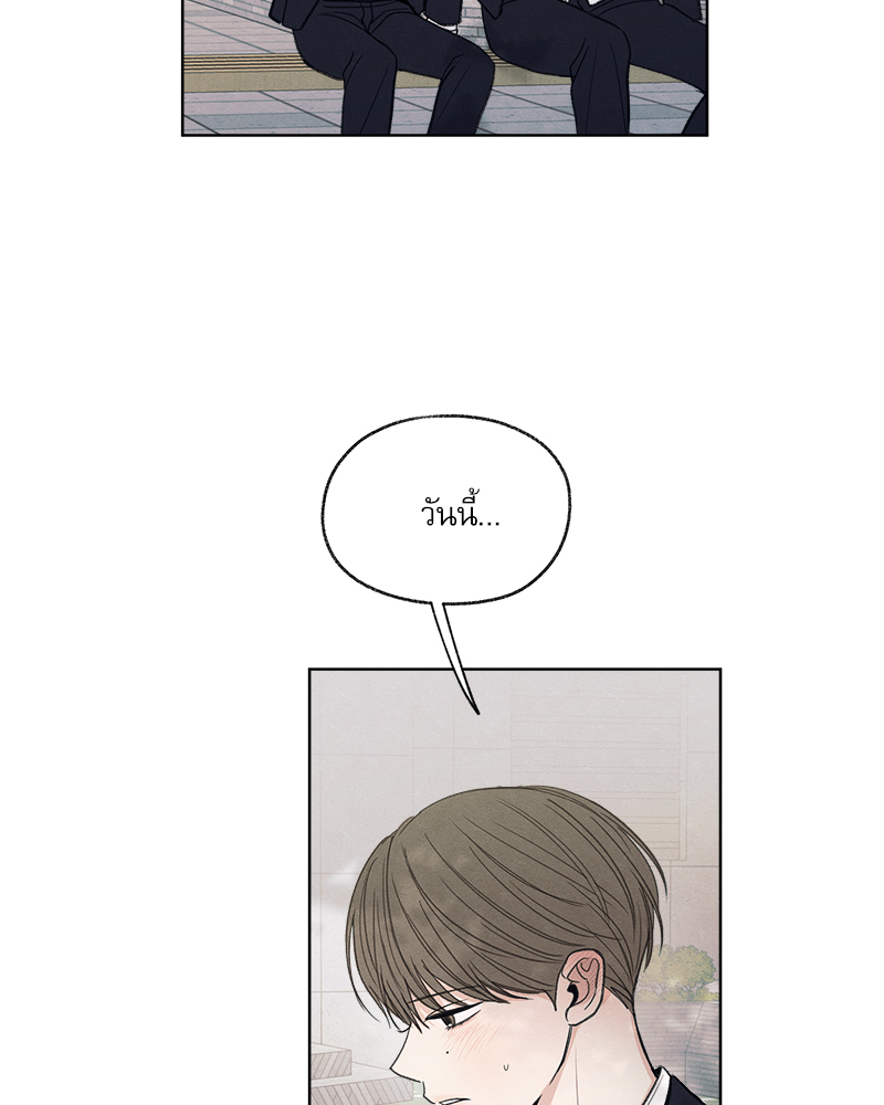 หน้า 97