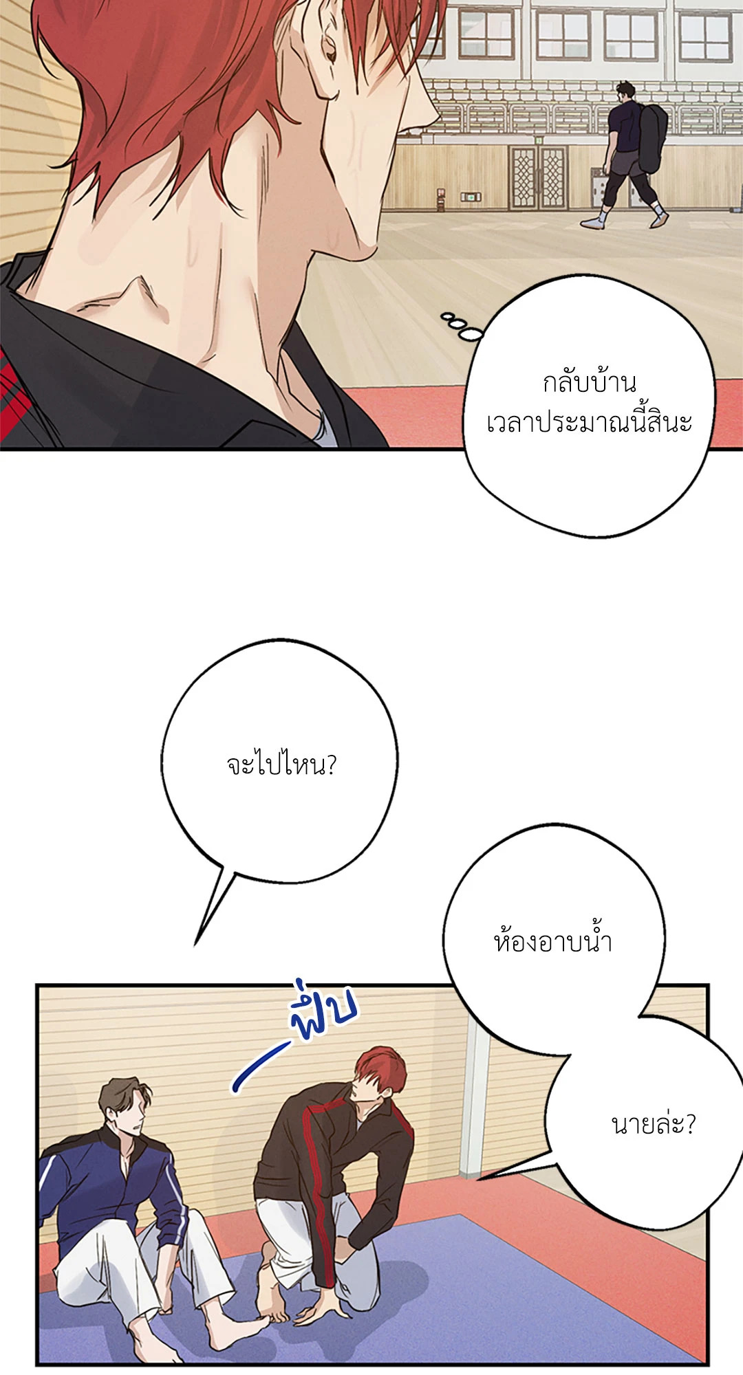 หน้า 59