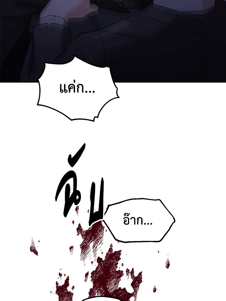 หน้า 89