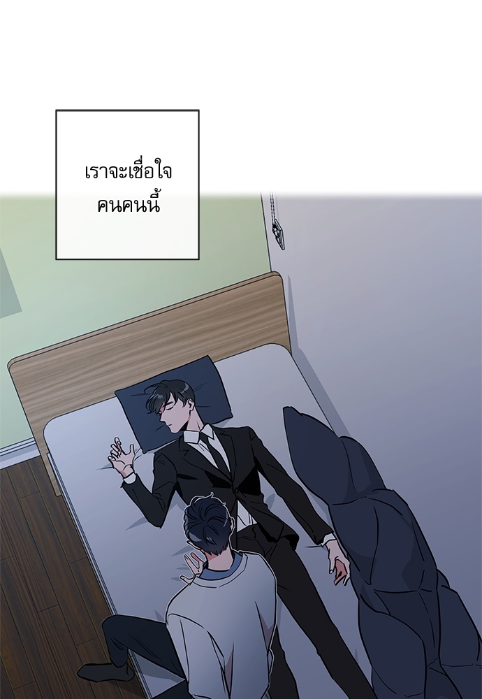 หน้า 74