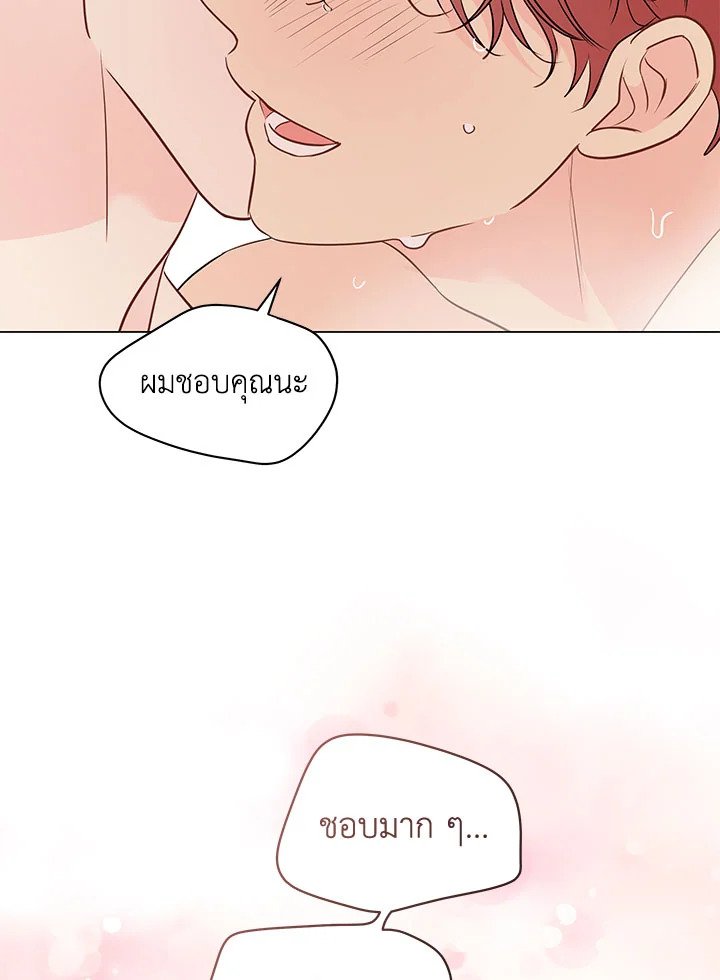 หน้า 58