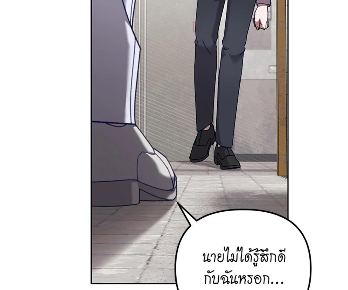 หน้า 134
