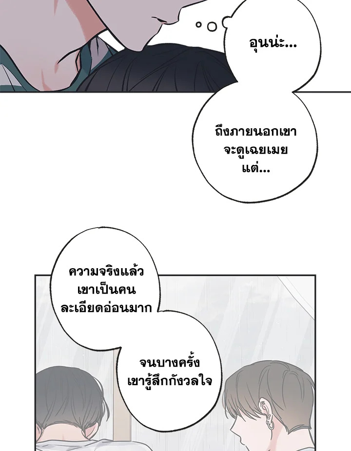 หน้า 62