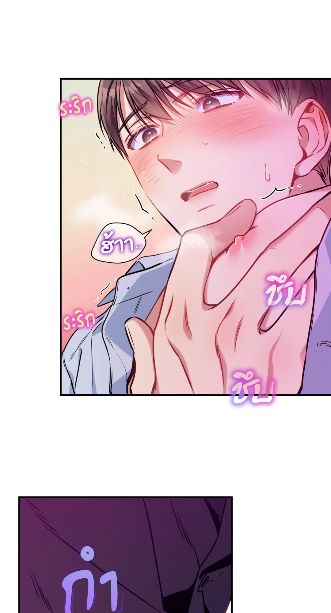หน้า 66