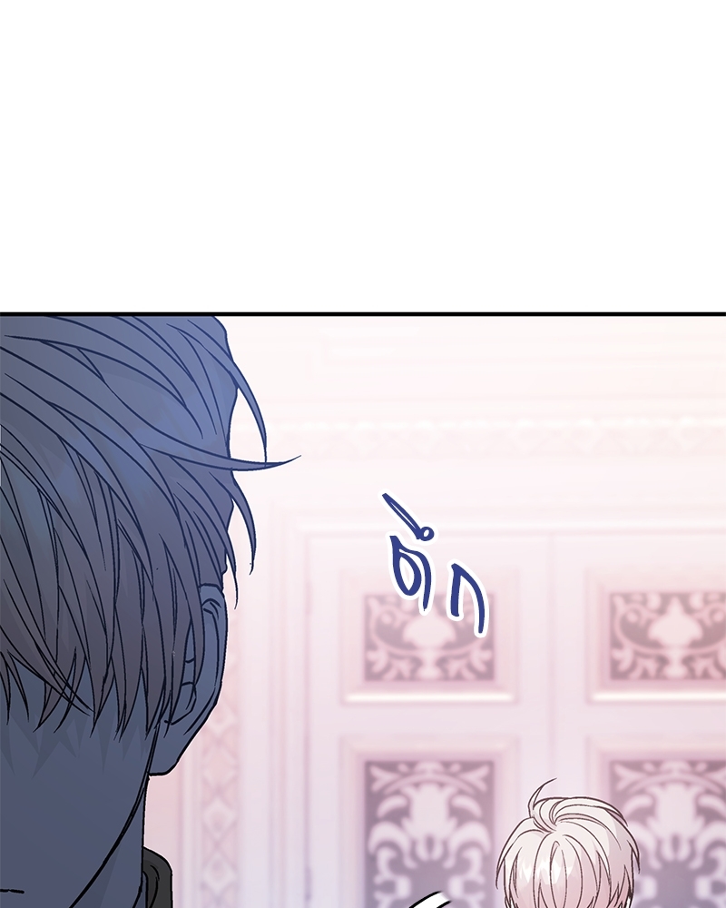 หน้า 116