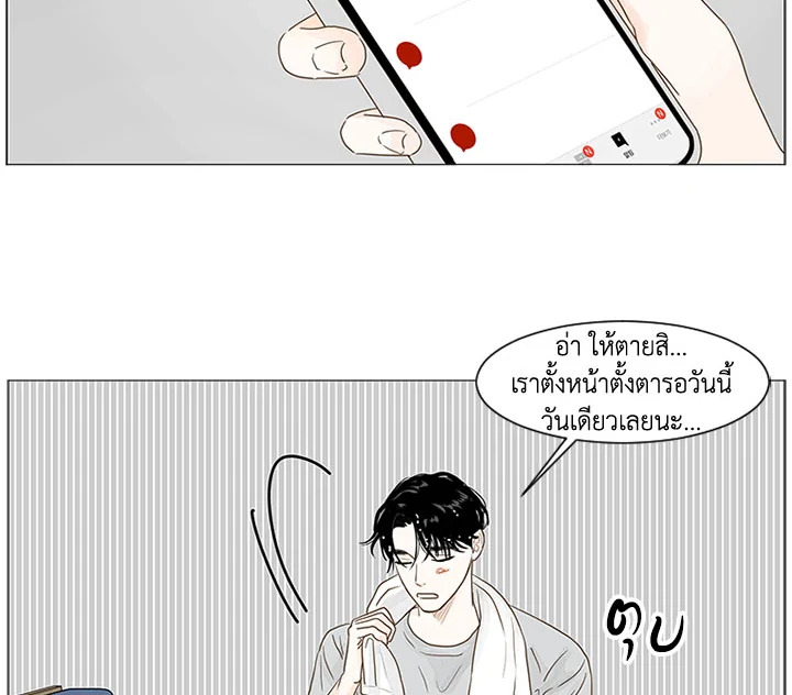 หน้า 82
